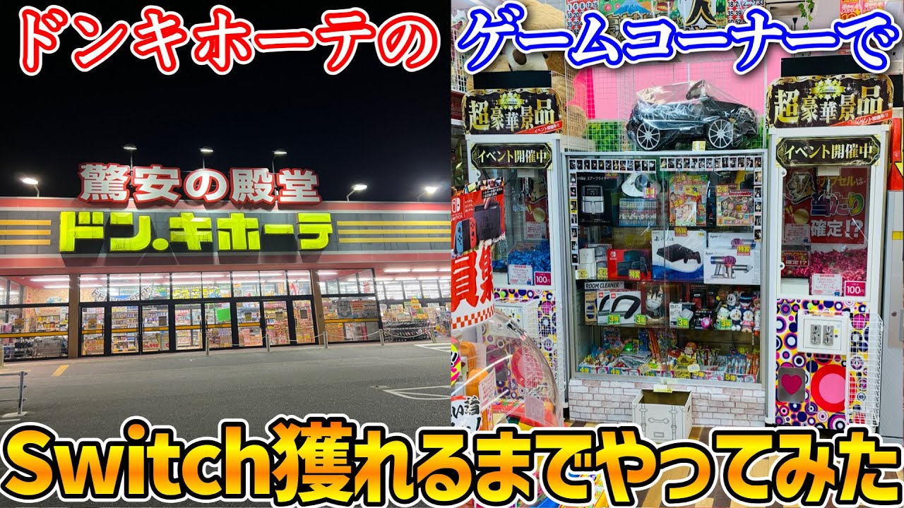 サムネ