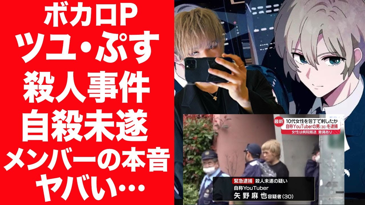 サムネ