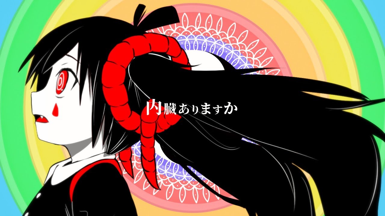 サムネ