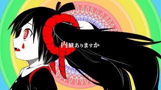 PinocchioP - What's Inside feat. Hatsune Miku