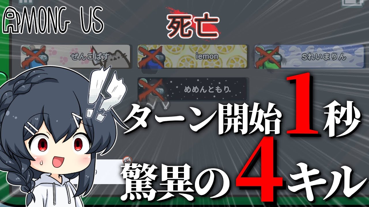 サムネ