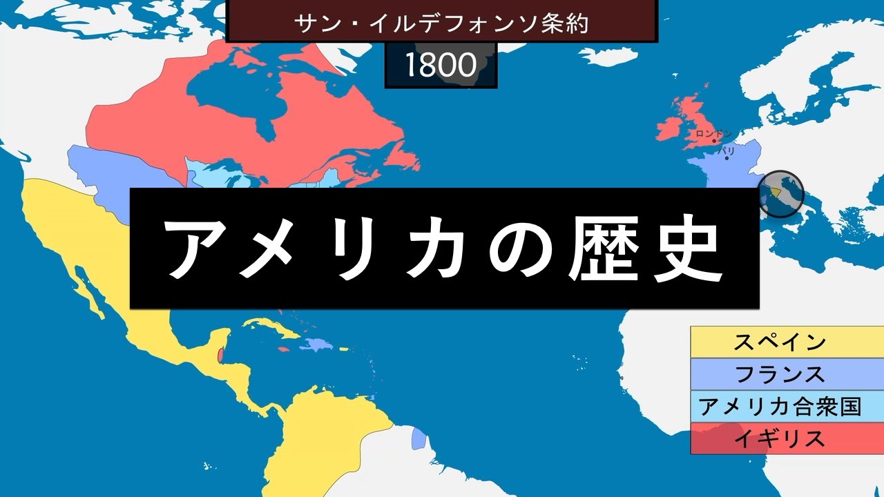 サムネ