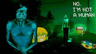 【ゆっくり実況】人間のフリをしてる化物を家に入れるな【ホラーゲーム】【No, I'm Not A Human】