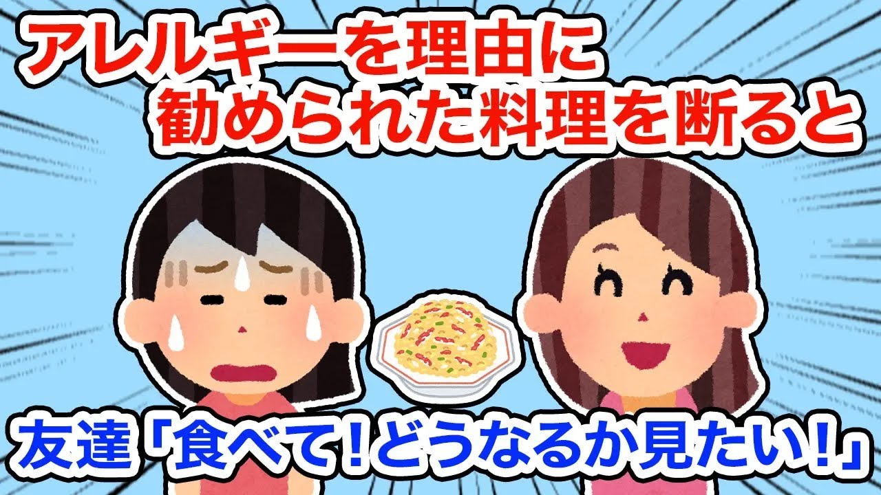 サムネ