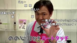 【コメ付き】QVC福島によるビルドドライバーのご紹介【仮面ライダー】