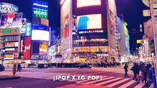 [𝐏𝐥𝐚𝐲𝐥𝐢𝐬𝐭] 甘ったるくてほろ苦いというか JPOP / Sentimental  Vibes  Po  VIBE