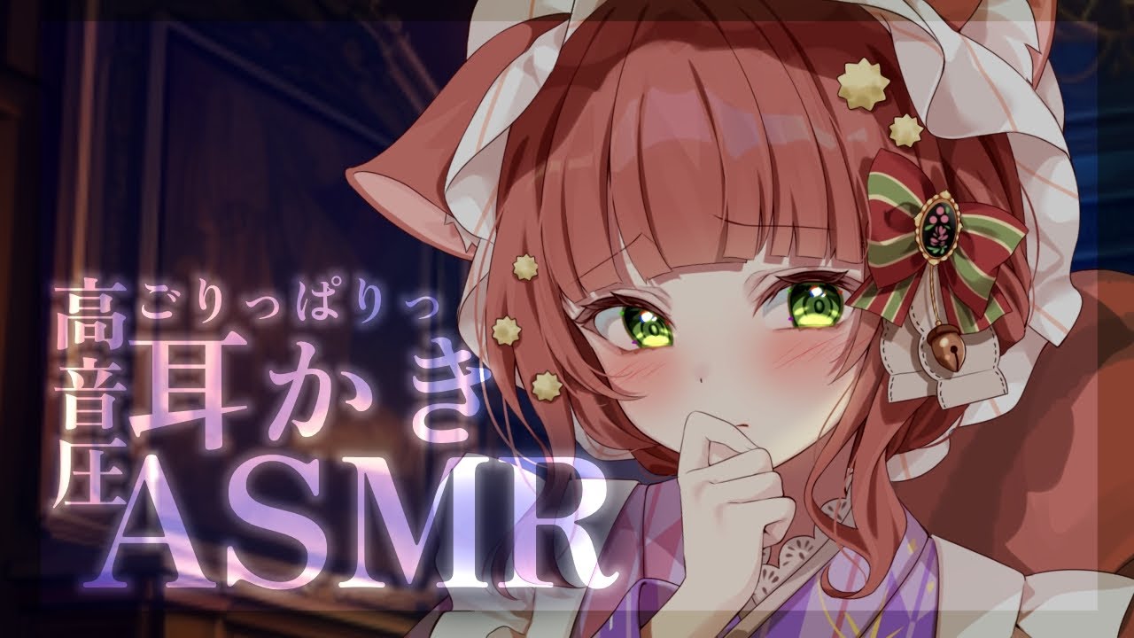 サムネ