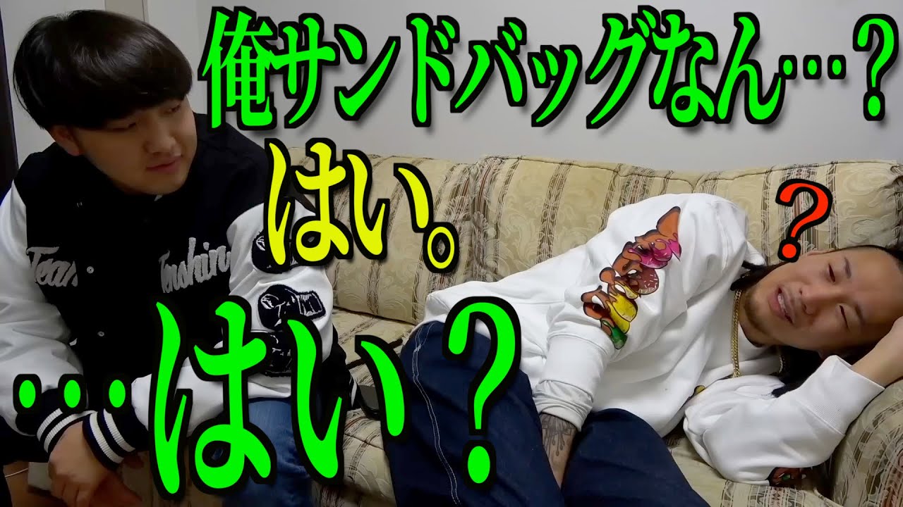 サムネ