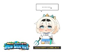 【Minecraft】ホロ鯖うらしまござるです🌴【風真いろは/ホロライブ】