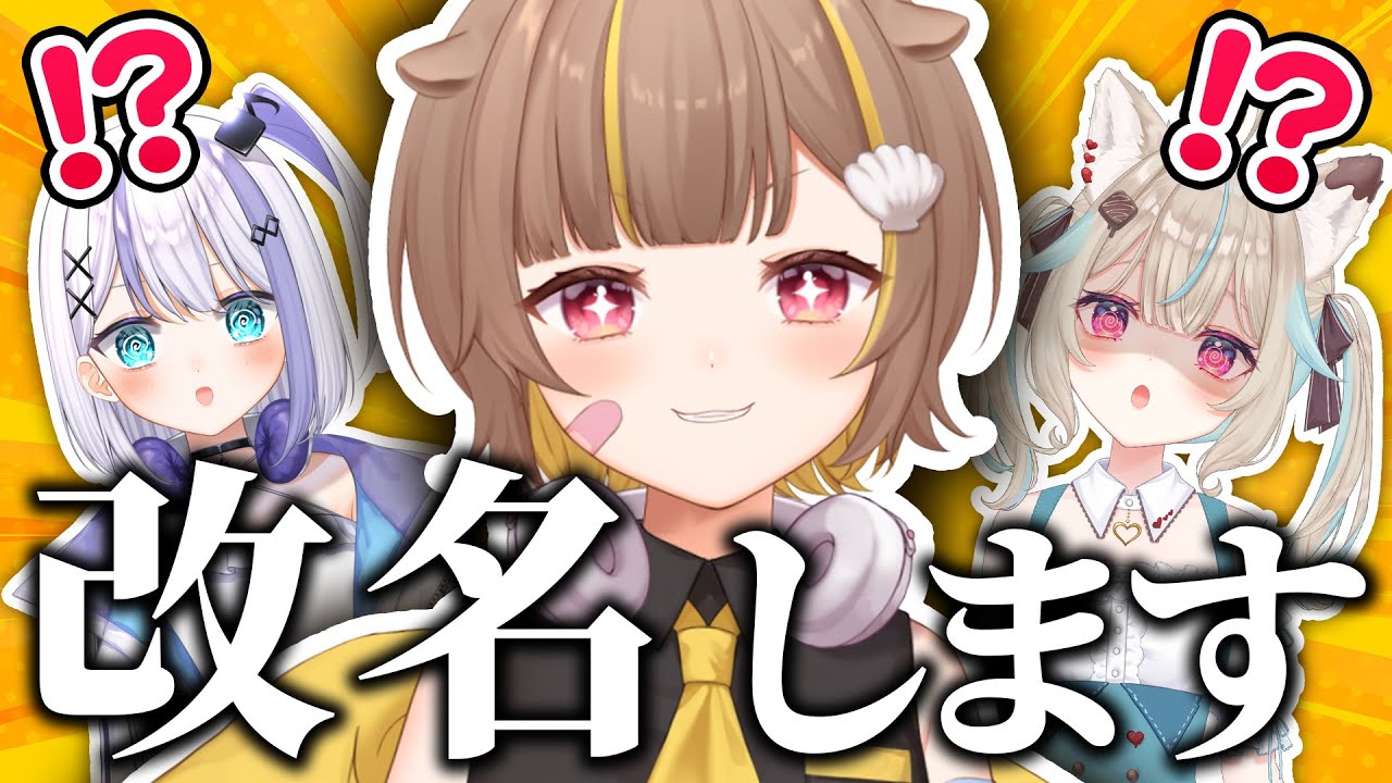 サムネ