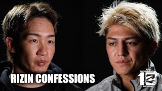 【番組】RIZIN CONFESSIONS #177 | 朝倉未来 vs. 鈴木千裕