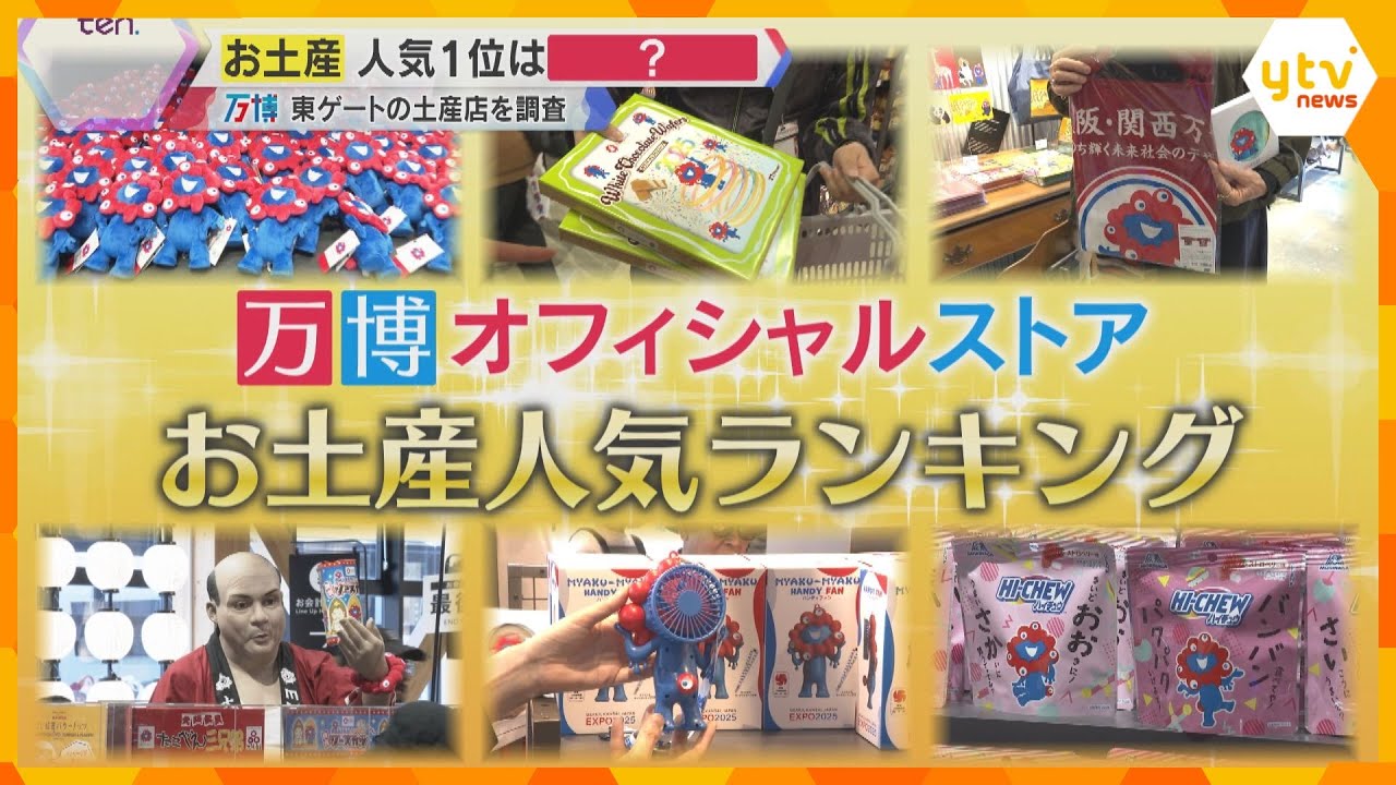 サムネ