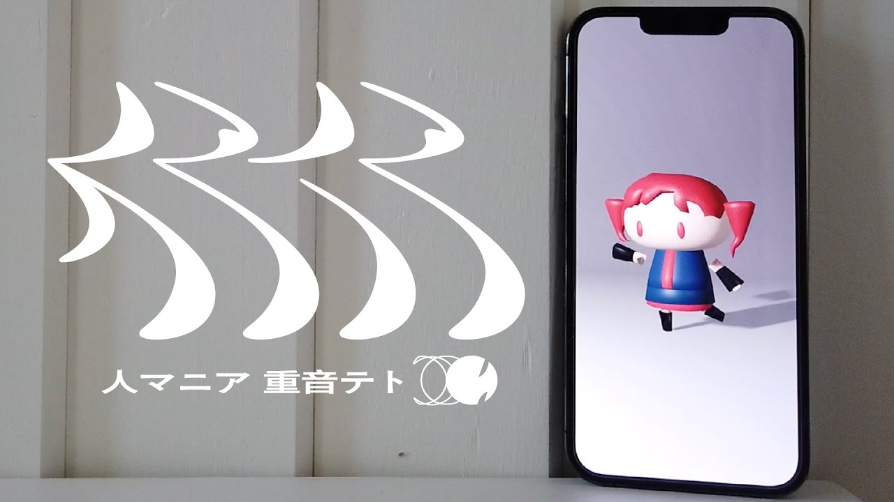 サムネ