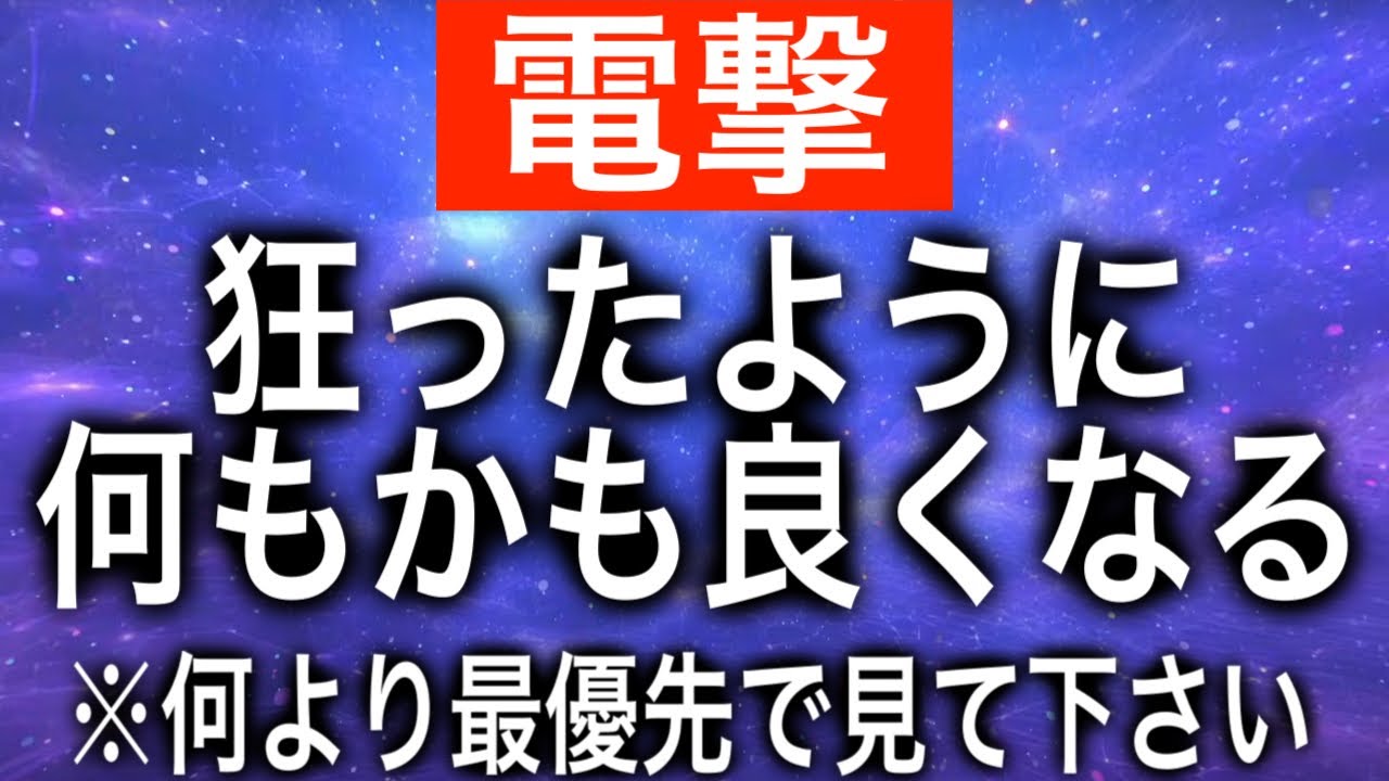 サムネ