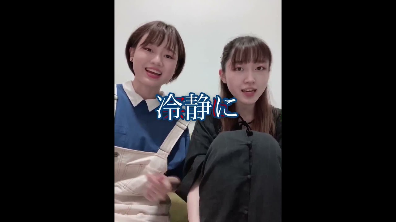 サムネ