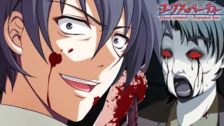 「狂人が本気で襲いかかってくる」伝説の絶望ホラーゲーム｜コープスパーティー #10