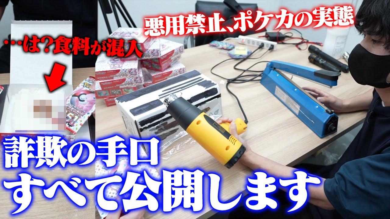 サムネ