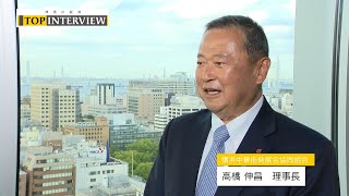 【観光客は年間2,000万人】横浜中華街の理事長に聞く苦難と背景とは？【神奈川経済TOP INTERVIEW・第2弾：横浜中華街発展会協同組合・高橋伸昌理事長】