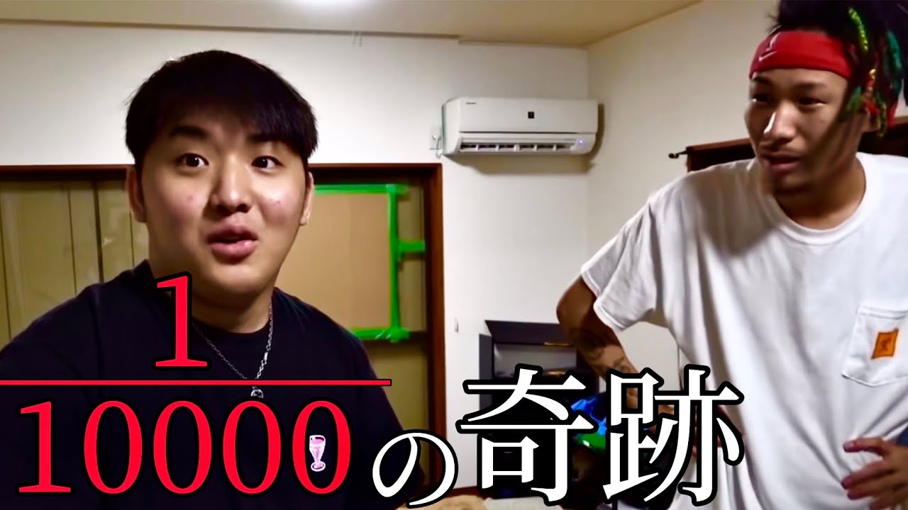 サムネ