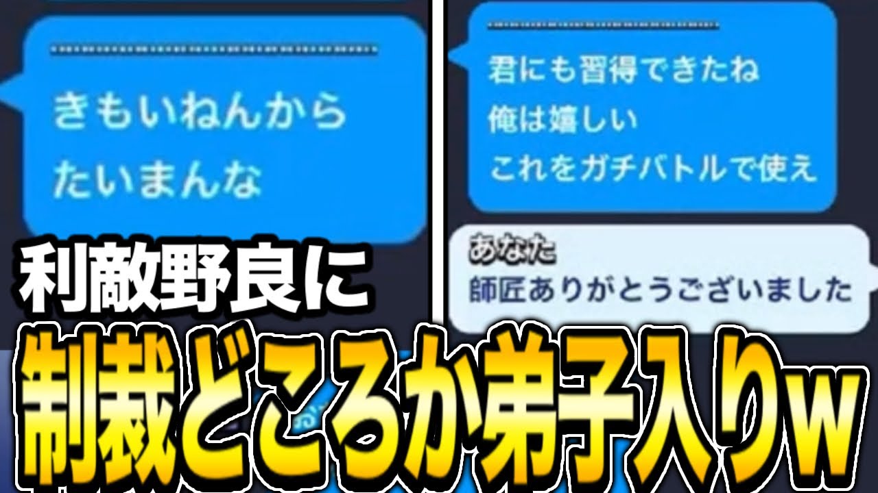 サムネ