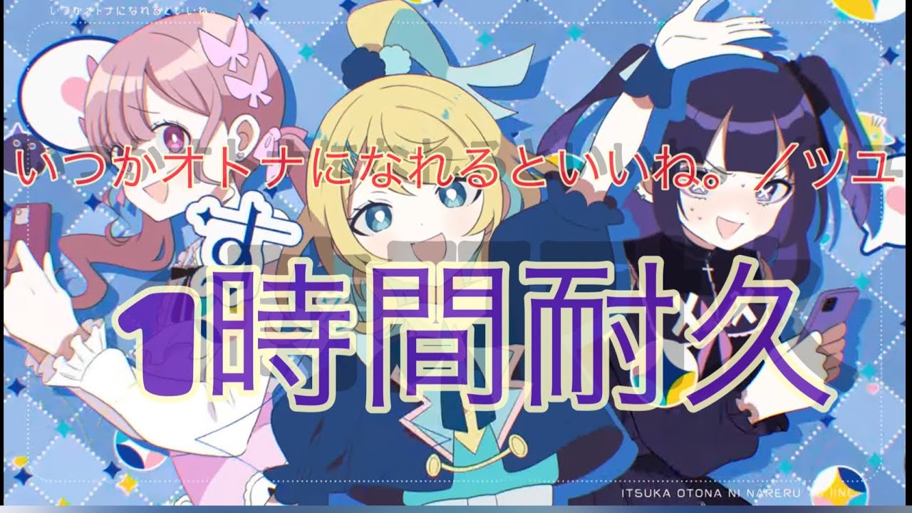 サムネ