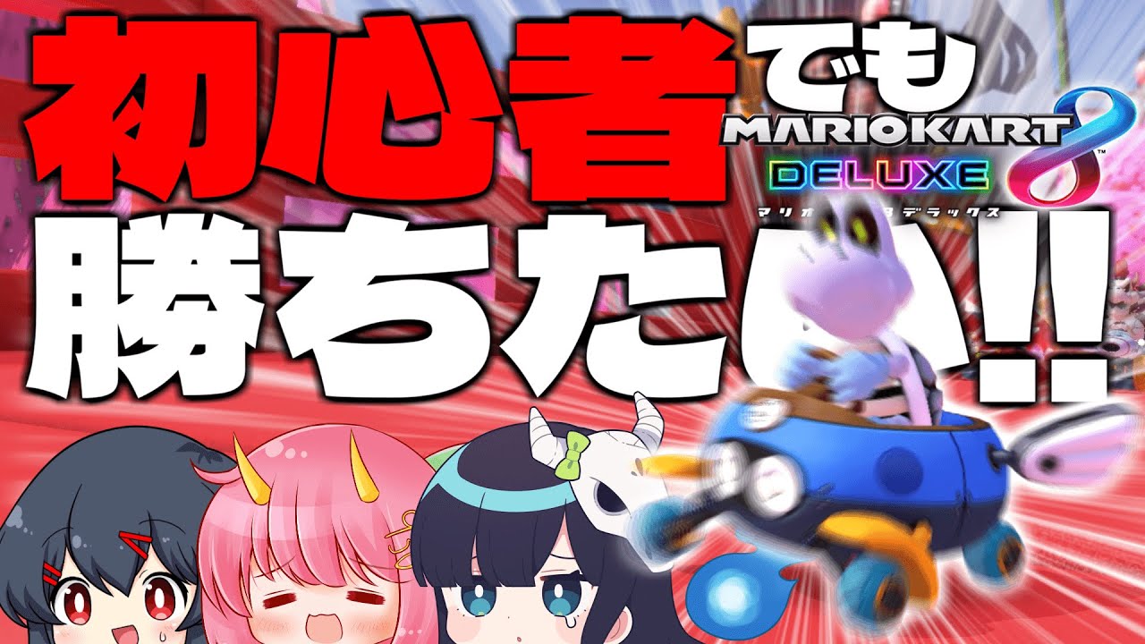 サムネ