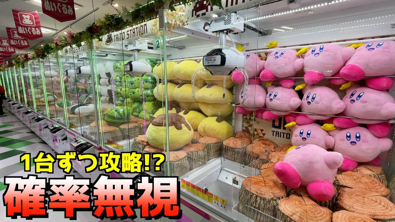 サムネ