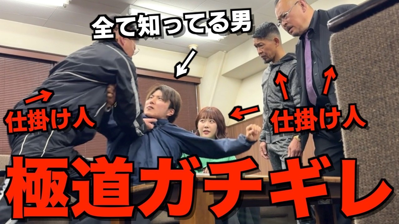 サムネ