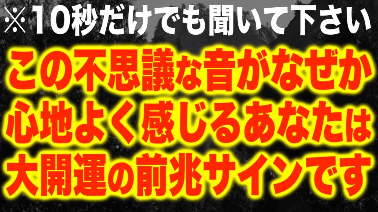 サムネ