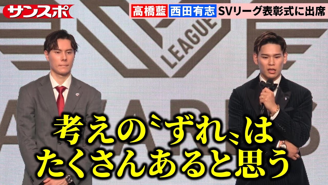 サムネ