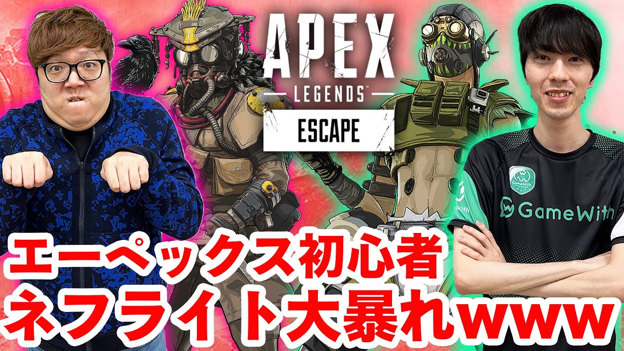 サムネ