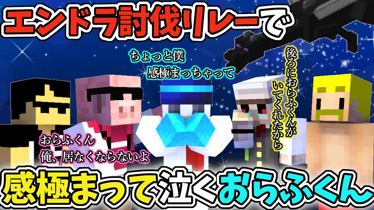 サムネ