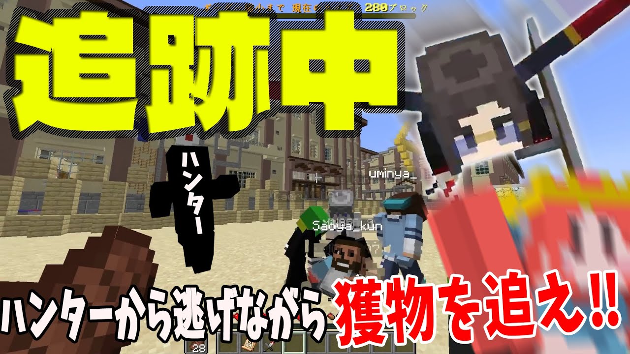 サムネ