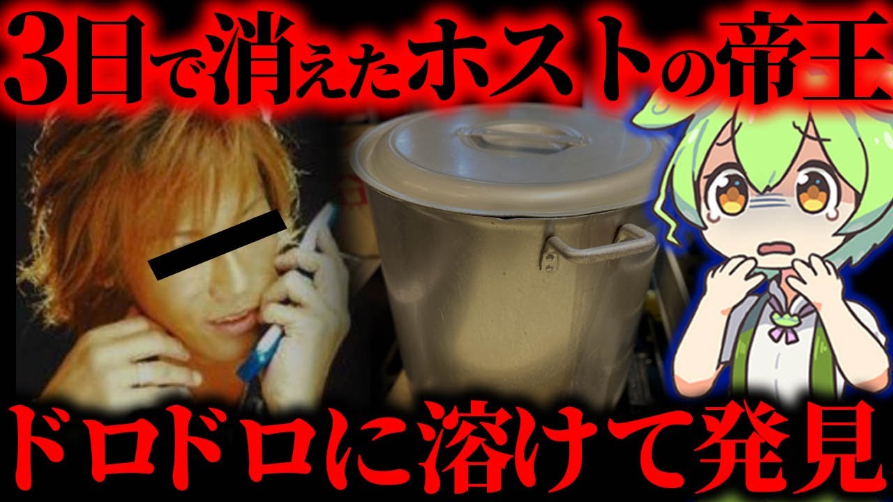 サムネ