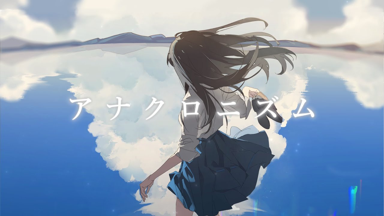 サムネ