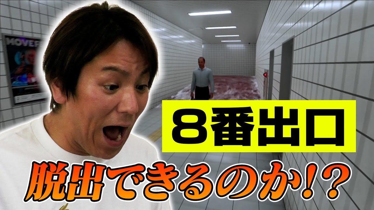 サムネ