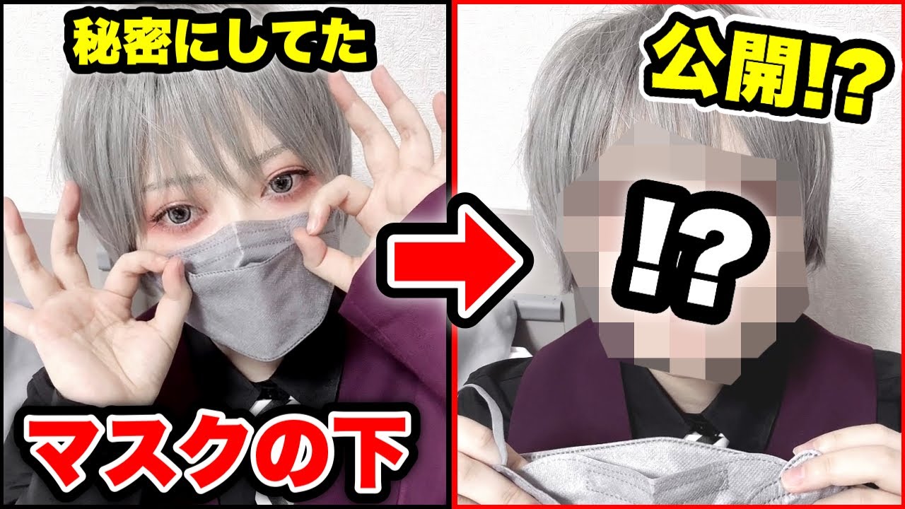 サムネ