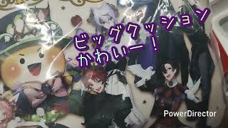【神引き】カラフルピーチ　一番くじ　graceful circus