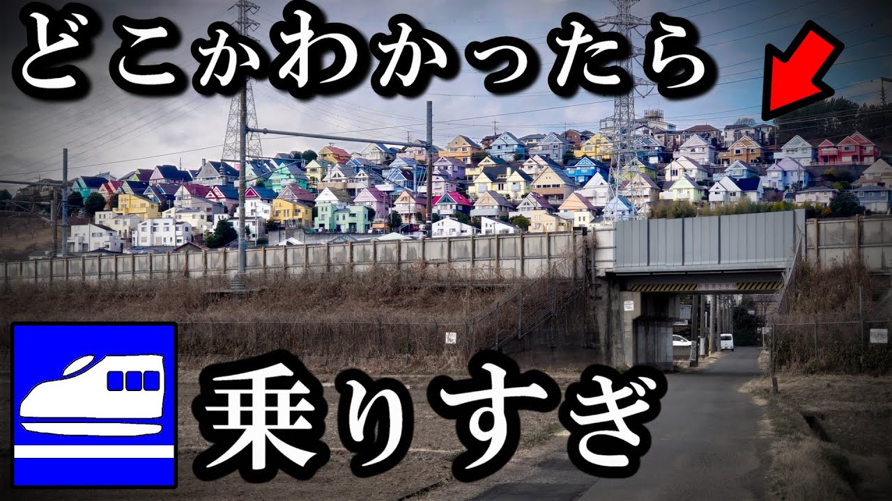 サムネ