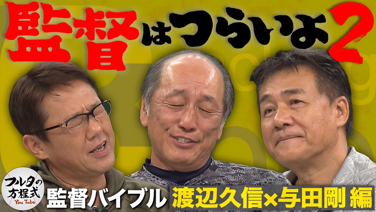 サムネ