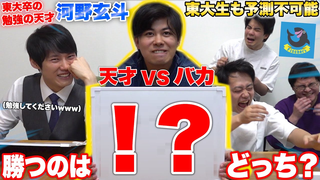 サムネ