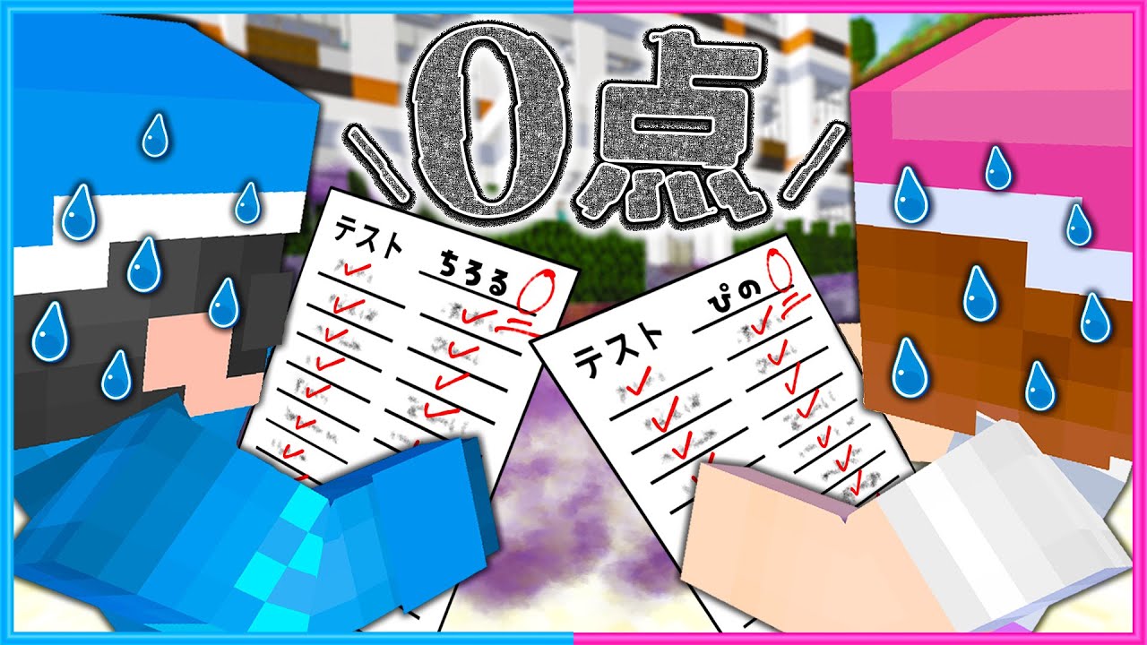 サムネ