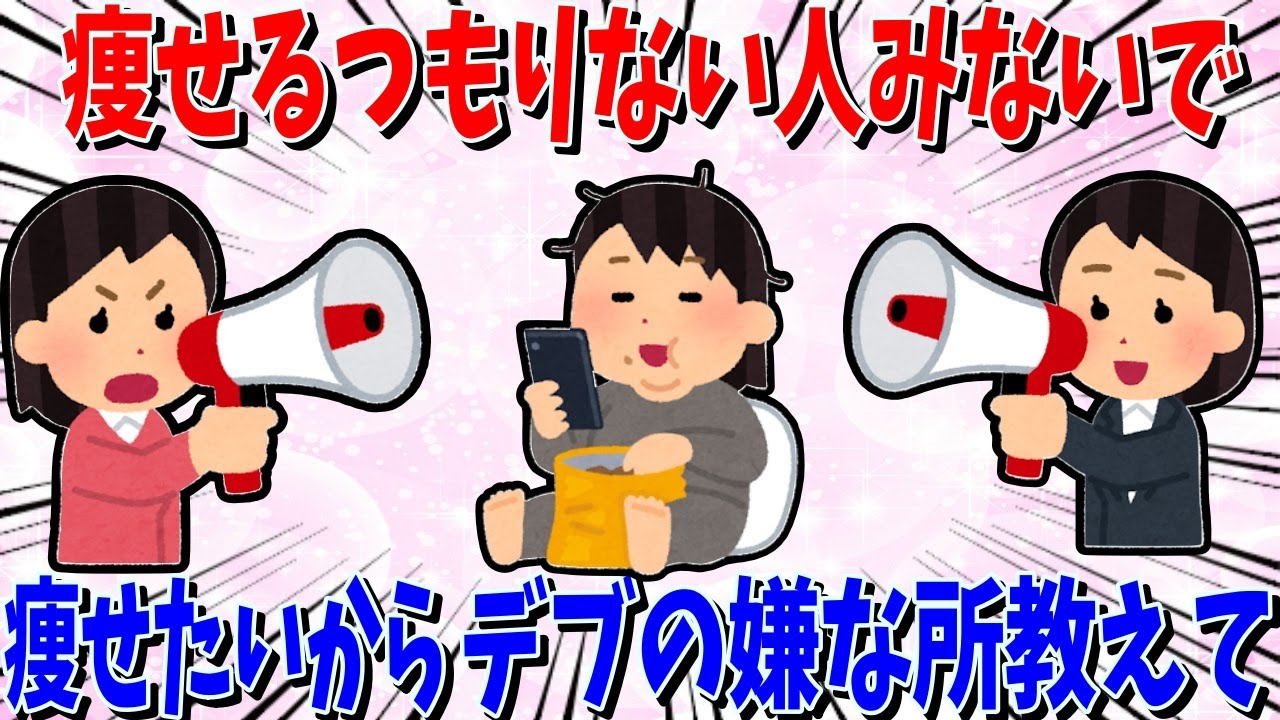 サムネ
