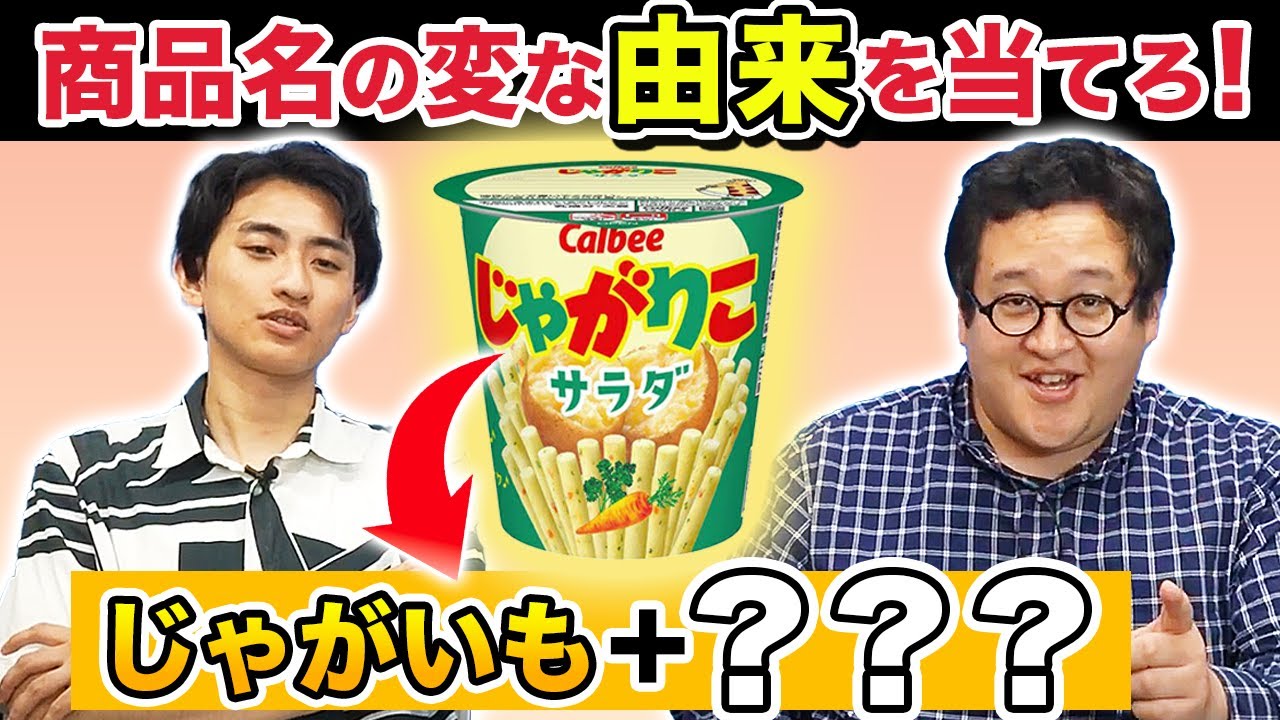 サムネ