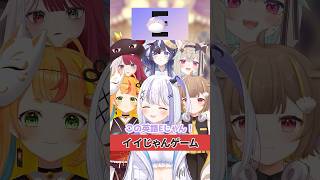 【イイじゃん】この英語何かわかるかな？【#ミリプロ】