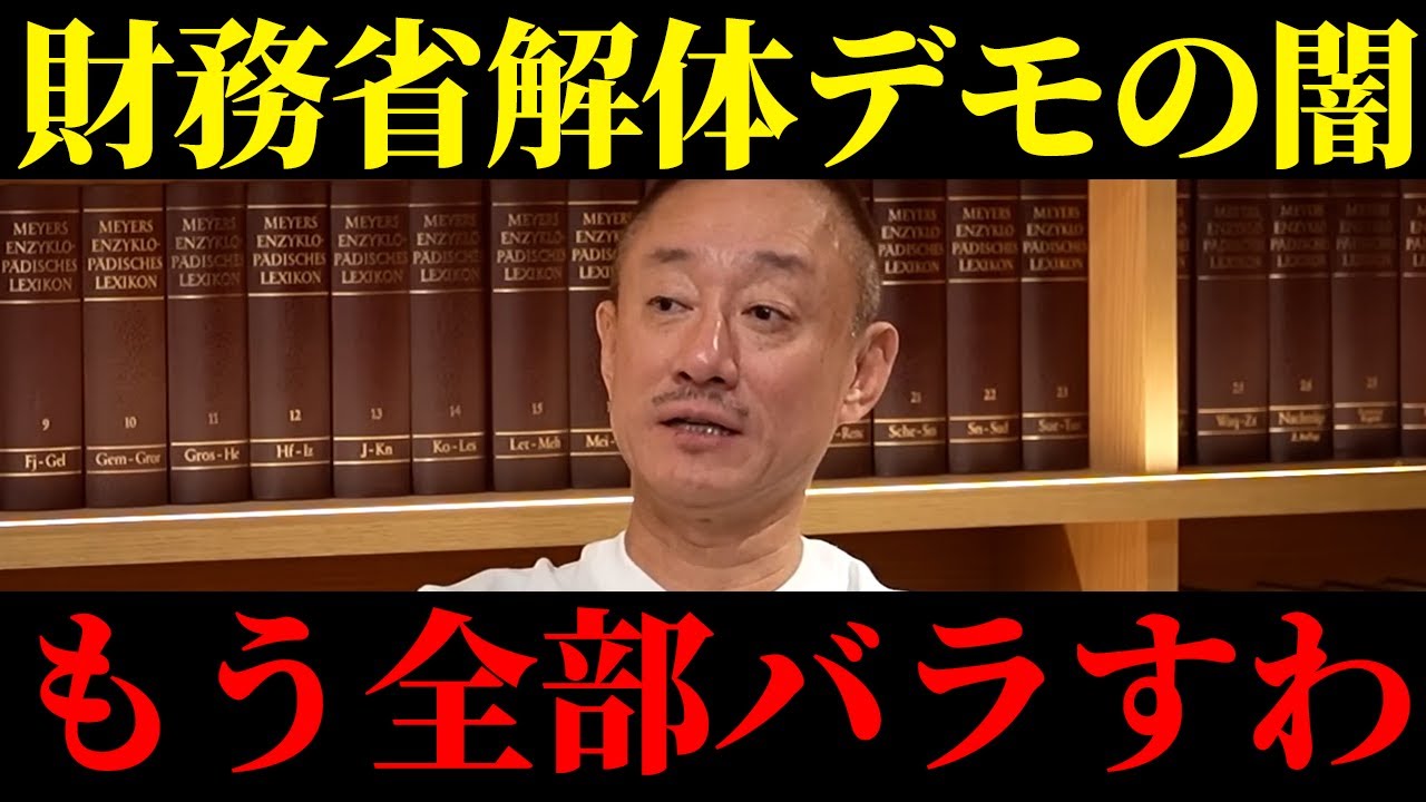 サムネ