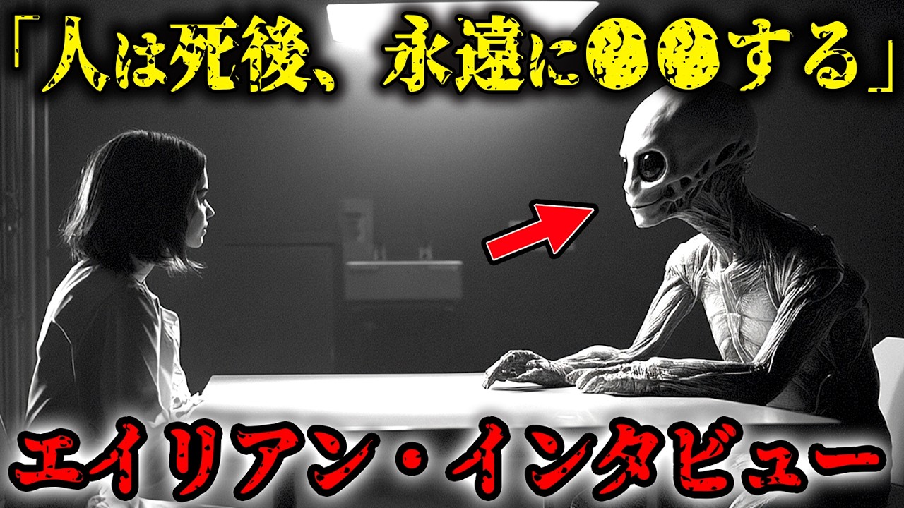 サムネ