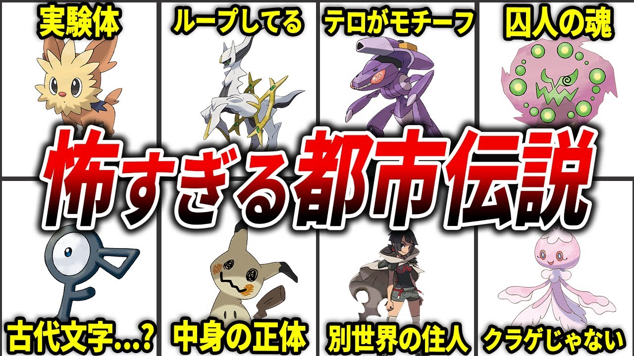サムネ