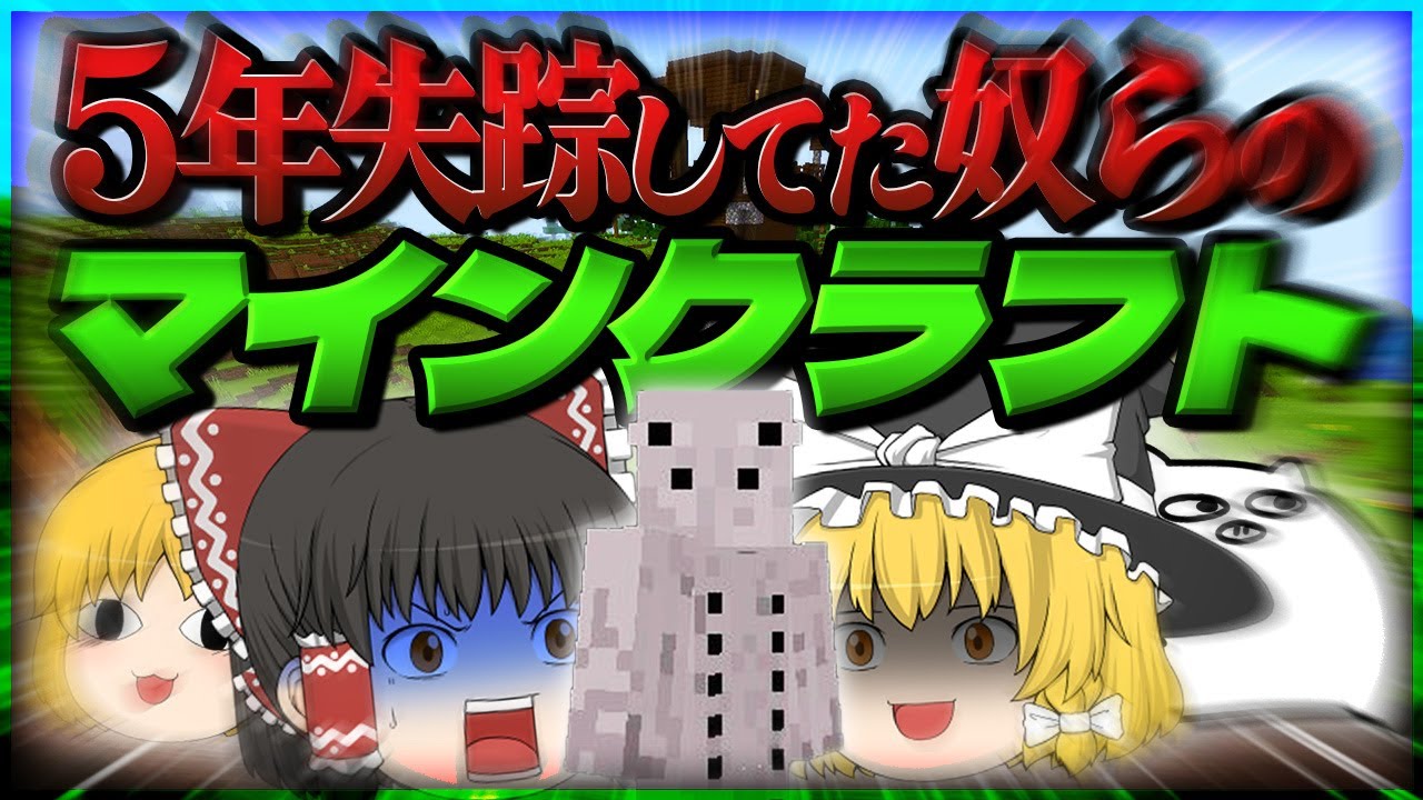サムネ