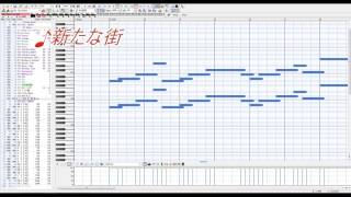 【MIDI】両国駅発車メロディー